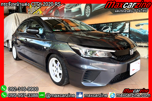กระจังหน้าแต่ง CITY 2020 RS