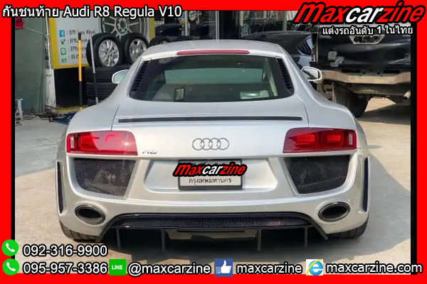 กันชนท้าย Audi R8 Regula V10 กันชนท้าย Audi R8 Regula V10