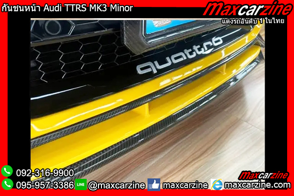 กันชนหน้า Audi TTRS MK3 Minor