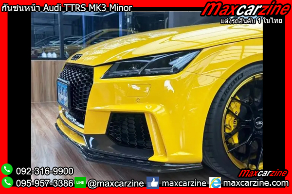 กันชนหน้า Audi TTRS MK3 Minor