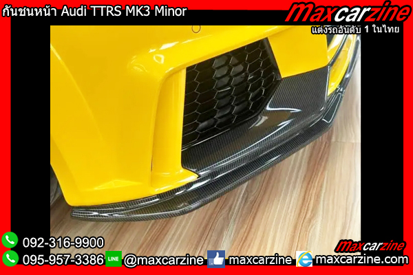 กันชนหน้า Audi TTRS MK3 Minor