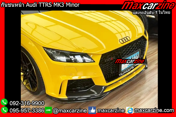 กันชนหน้า Audi TTRS MK3 Minor กันชนหน้า Audi TTRS MK3 Minor