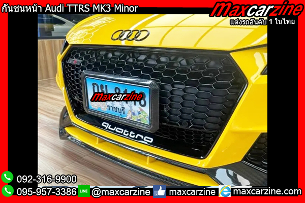 กันชนหน้า Audi TTRS MK3 Minor กันชนหน้า Audi TTRS MK3 Minor