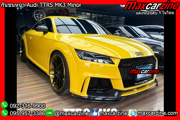 กันชนหน้า Audi TTRS MK3 Minor กันชนหน้า Audi TTRS MK3 Minor
