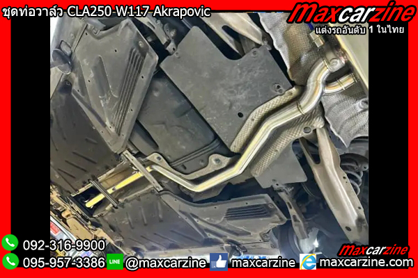 ชุดท่อวาล์ว CLA250 W117 Akrapovic ชุดท่อวาล์ว CLA250 W117 Akrapovic