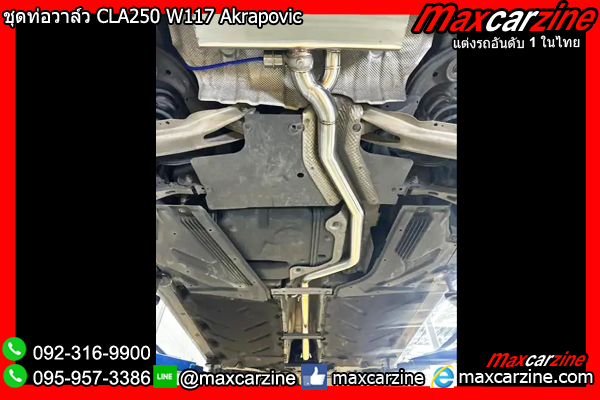 ชุดท่อวาล์ว CLA250 W117 Akrapovic