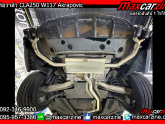 ชุดท่อวาล์ว CLA250 W117 Akrapovic