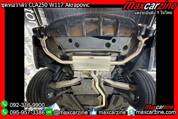 ชุดท่อวาล์ว CLA250 W117 Akrapovic ชุดท่อวาล์ว CLA250 W117 Akrapovic