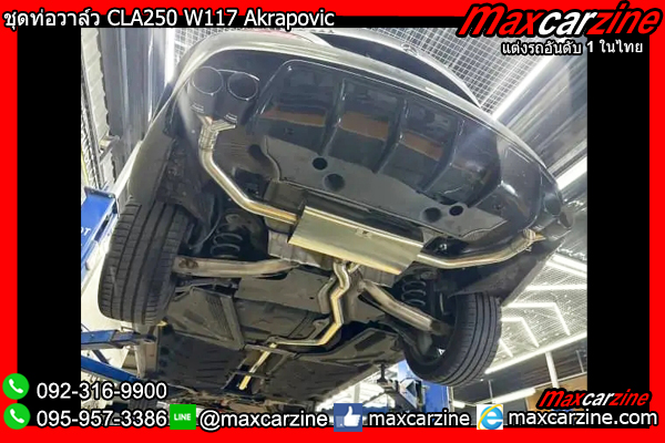 ชุดท่อวาล์ว CLA250 W117 Akrapovic ชุดท่อวาล์ว CLA250 W117 Akrapovic
