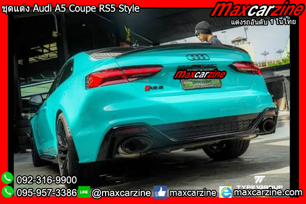ชุดแต่ง Audi A5 Coupe RS5 Style