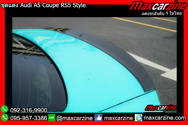 ชุดแต่ง Audi A5 Coupe RS5 Style