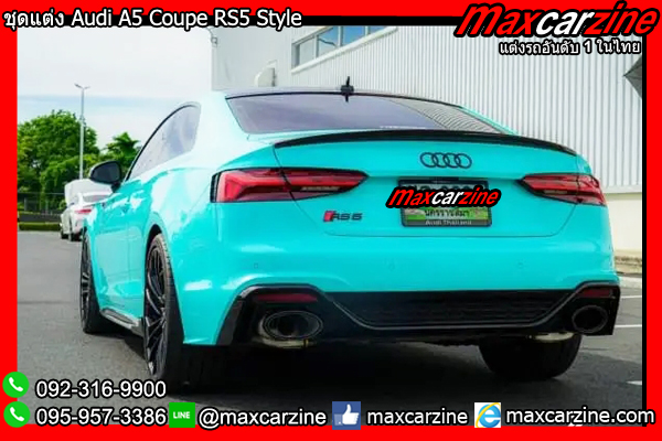 ชุดแต่ง Audi A5 Coupe RS5 Style