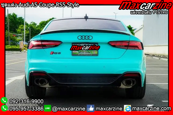 ชุดแต่ง Audi A5 Coupe RS5 Style