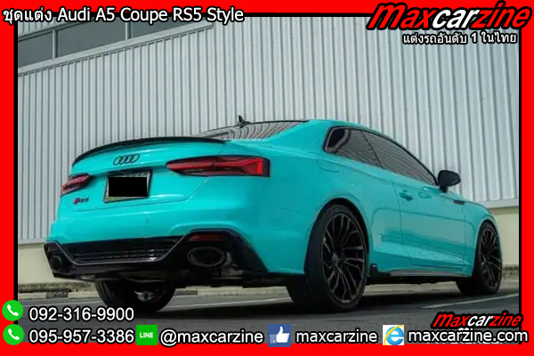 ชุดแต่ง Audi A5 Coupe RS5 Style