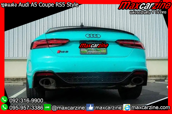 ชุดแต่ง Audi A5 Coupe RS5 Style