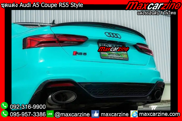 ชุดแต่ง Audi A5 Coupe RS5 Style
