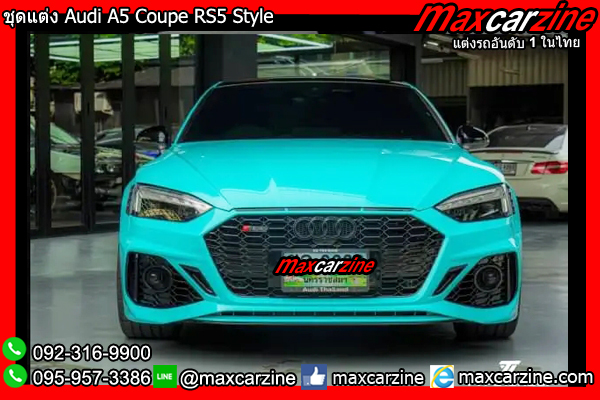 ชุดแต่ง Audi A5 Coupe RS5 Style ชุดแต่ง Audi A5 Coupe RS5 Style