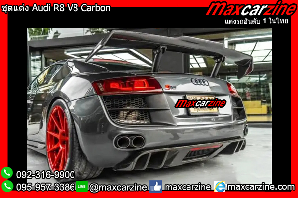 สปอยเลอร์ Audi R8 V8 Carbon สปอยเลอร์ Audi R8 V8 Carbon
