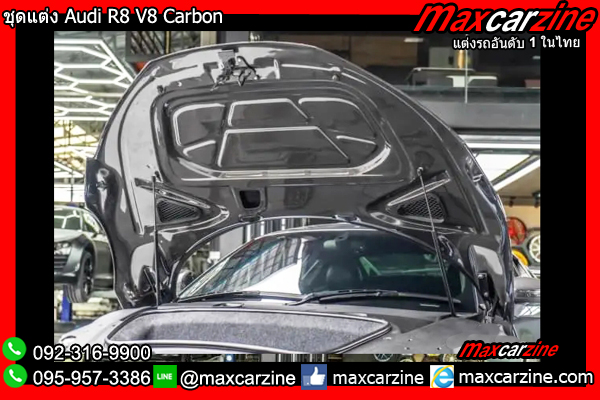 ชุดแต่ง Audi R8 V8 Carbon