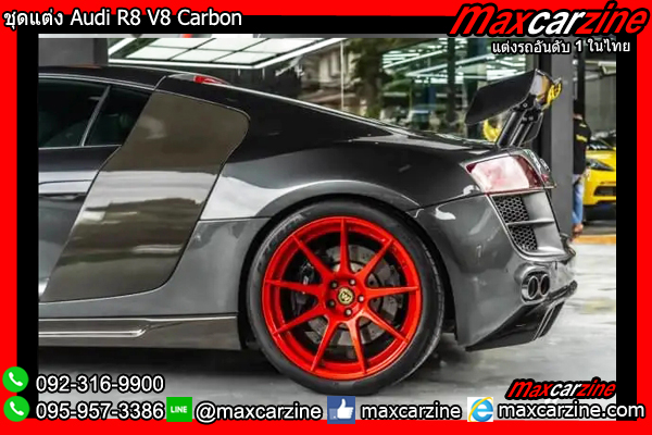 ชุดแต่ง Audi R8 V8 Carbon