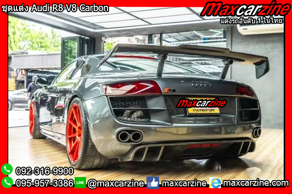 สปอยเลอร์ Audi R8 V8 Carbon