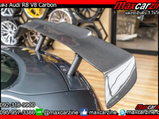 สปอยเลอร์ Audi R8 V8 Carbon