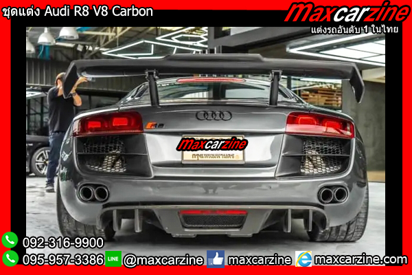 สปอยเลอร์ Audi R8 V8 Carbon