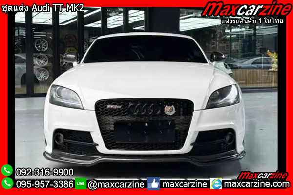 ชุดแต่ง Audi TT MK2 ชุดแต่ง Audi TT MK2