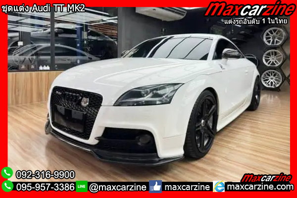 ชุดแต่ง Audi TT MK2