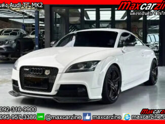 ชุดแต่ง Audi TT MK2