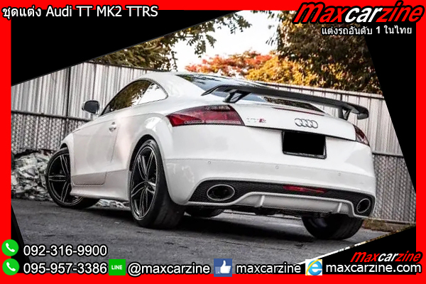ชุดแต่ง Audi TT MK2 TTRS