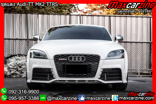 ชุดแต่ง Audi TT MK2 TTRS ชุดแต่ง Audi TT MK2 TTRS