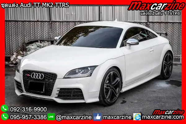 ชุดแต่ง Audi TT MK2 TTRS ชุดแต่ง Audi TT MK2 TTRS