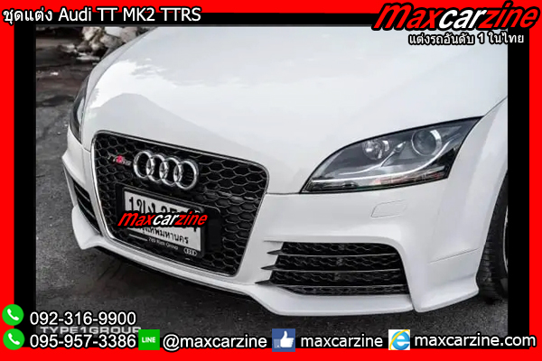 ชุดแต่ง Audi TT MK2 TTRS ชุดแต่ง Audi TT MK2 TTRS