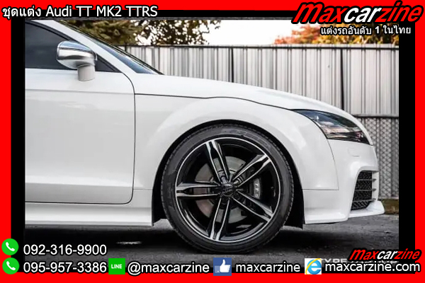ชุดแต่ง Audi TT MK2 TTRS ชุดแต่ง Audi TT MK2 TTRS