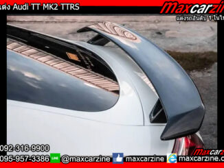 สปอยเลอร์ Audi TT MK2 TTRS