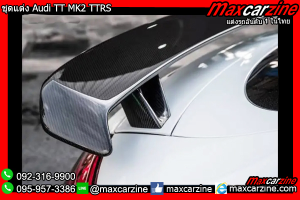 ชุดแต่ง Audi TT MK2 TTRS