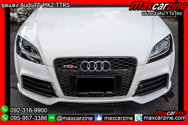 ชุดแต่ง Audi TT MK2 TTRS ชุดแต่ง Audi TT MK2 TTRS