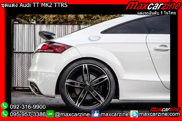 ชุดแต่ง Audi TT MK2 TTRS