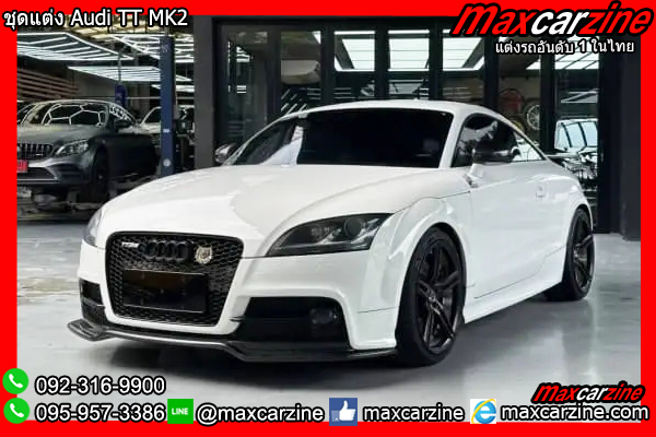ชุดแต่ง Audi TT MK2 ชุดแต่ง Audi TT MK2