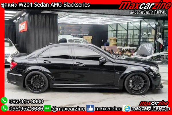 ชุดแต่ง W204 Sedan AMG Blackseries