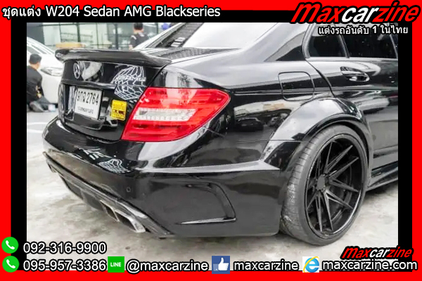 ชุดแต่ง W204 Sedan AMG Blackseries
