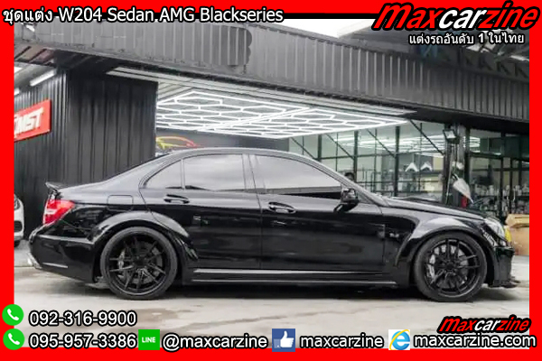ชุดแต่ง W204 Sedan AMG Blackseries ชุดแต่ง W204 Sedan AMG Blackseries