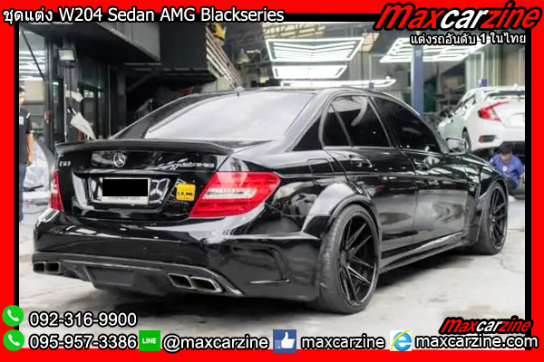 ชุดแต่ง W204 Sedan AMG Blackseries