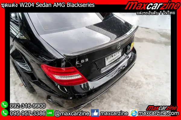 ชุดแต่ง W204 Sedan AMG Blackseries