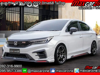 ชุดแต่งสเกิร์ต CITY 2020-2022 Drive68 ไม่Top