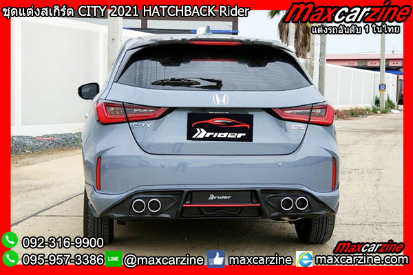 ชุดแต่งสเกิร์ต CITY 2021 HATCHBACK Rider