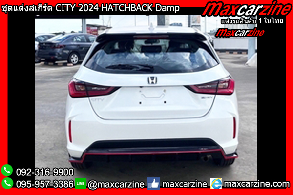 ชุดแต่งสเกิร์ต CITY 2024 HATCHBACK Damp