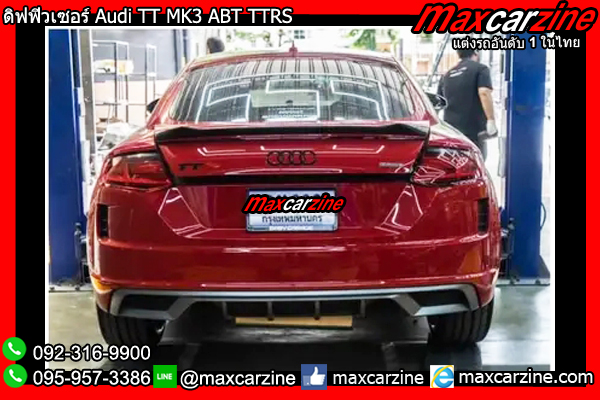 ดิฟฟิวเซอร์ Audi TT MK3 ABT TTRS