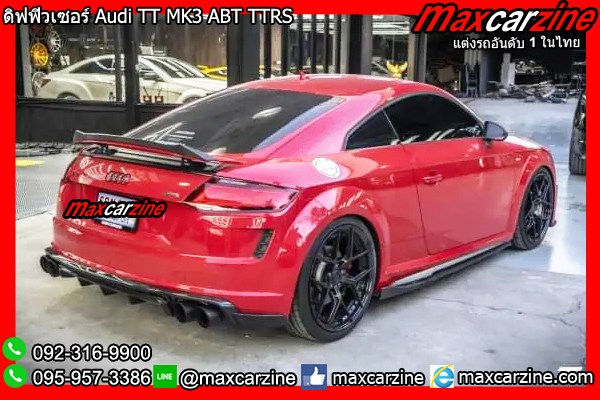 ดิฟฟิวเซอร์ Audi TT MK3 ABT TTRS